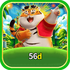 56d Logo